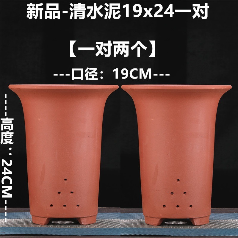 宜兴紫砂花盆直销特大兰花盆陶瓷盆景多肉君子兰简约直销|undefined