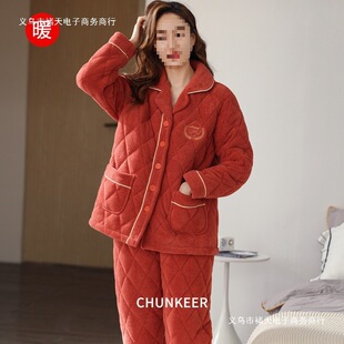�¿����ӊA��˯��Ůʿ�����ӽq�Ӻ񶬿����\��ů�Ҿӷ����⴩���b