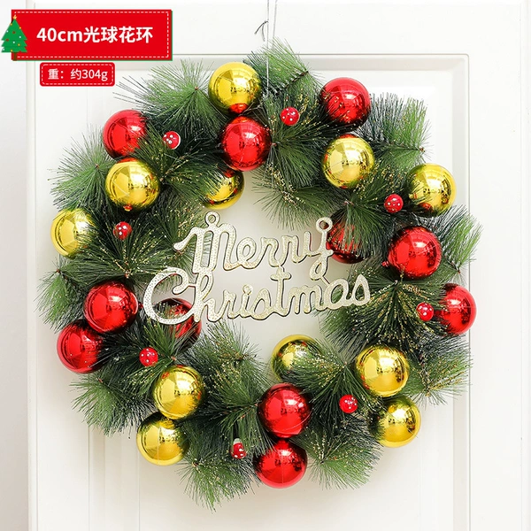 40cm light ball flower ring