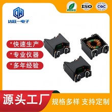 CSTCH1917R�NƬ��ģ늸� ��̖����ģ�V��������Ȧ ���迹