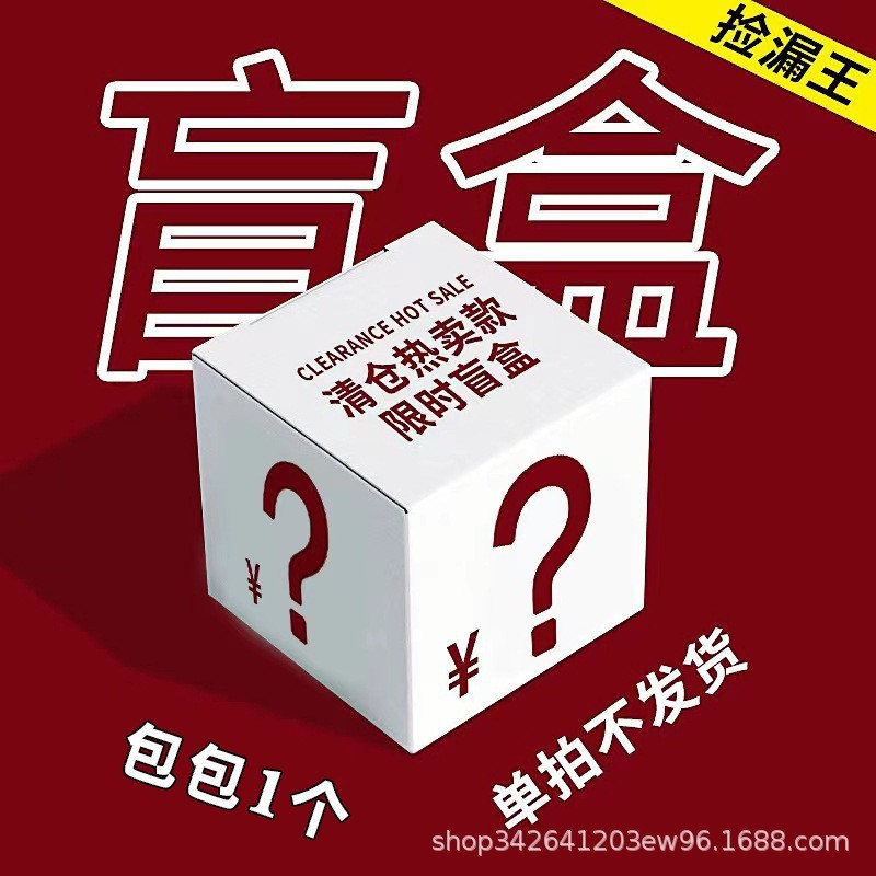 ins2025年夏季新款编织包粉色系列针织包饭盒包生日伴手礼手拎包|undefined