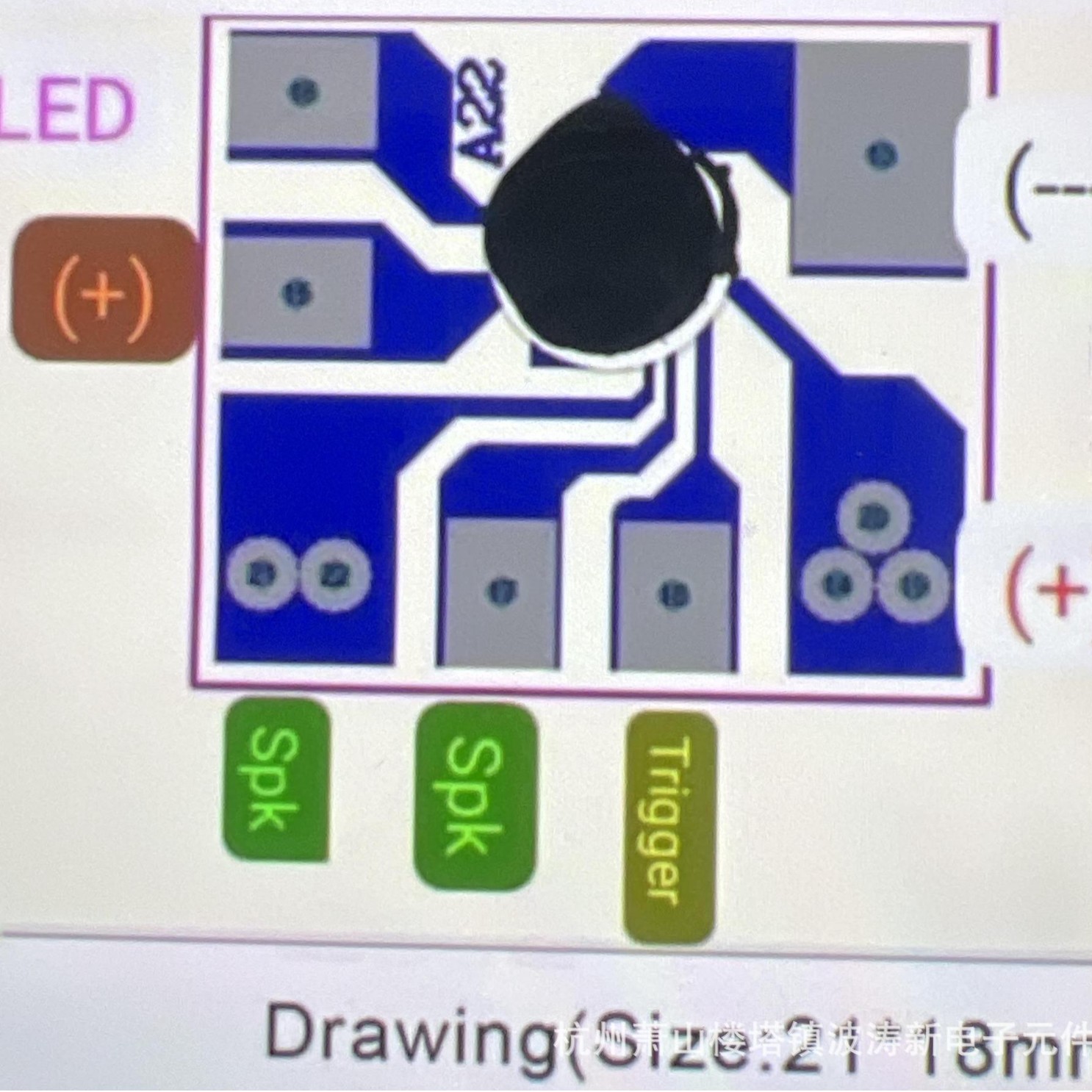 IC杭州波涛元件厂供音乐IC亚洲雄风贴片式封装芯片激情高扬的歌曲