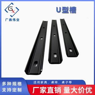 �羳����U�Ͳۼӏ���̶���ľ�����Ҿ�����Ӿ��ɫU�Ͳ۰�߅