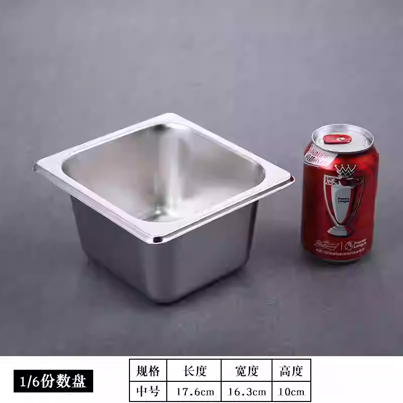 1/6 длина 18*ширина 16,5*высота 10