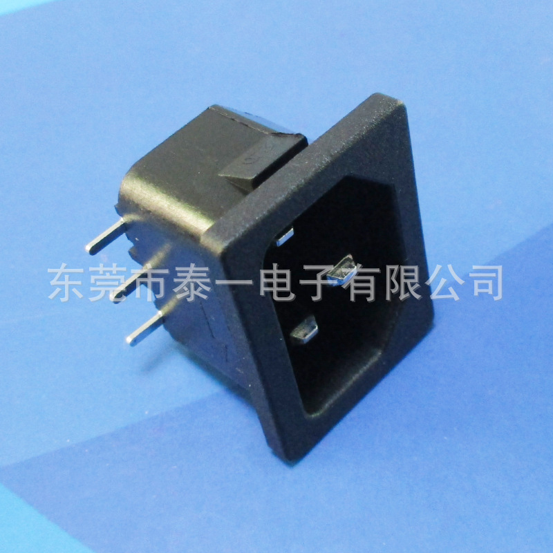 净水器电源C14品字尾AC接口31*24品字口2.0卡位全铜插座LH-14-3P