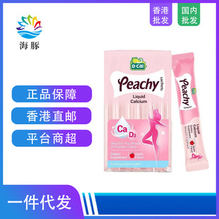 ����С�ۗl�}�������}Ů���ЋD�����ھS����D3�}Һ�w�a�} 20/��
