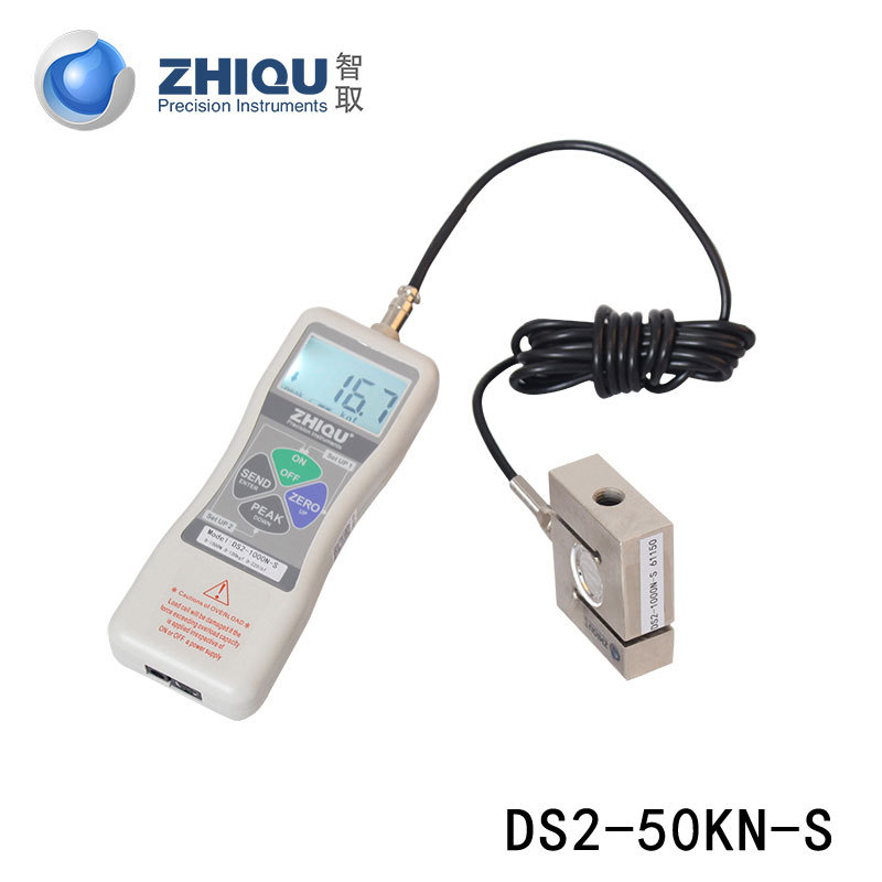 ȡDS2-1000N/2000N/5000N0-500Բ