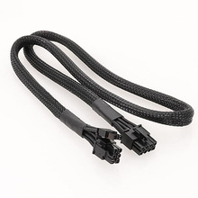 显卡模块线 8PIN转8PIN（6+2）用于微-星(MSI)MAG系列 18AWG套网