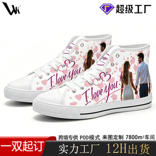 �羳�����˹����}����Ь���Đ��Z��Hӡ��Ь���������ߎ����e��Ь