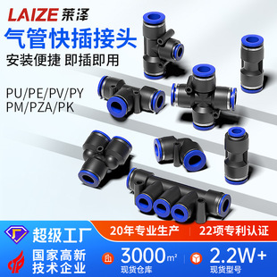 PU���^ֱͨ��ܿ���PE��ͨPG׃��ܛ�ܚ��PK��ͨ��匦�ӿ��ٽ��^