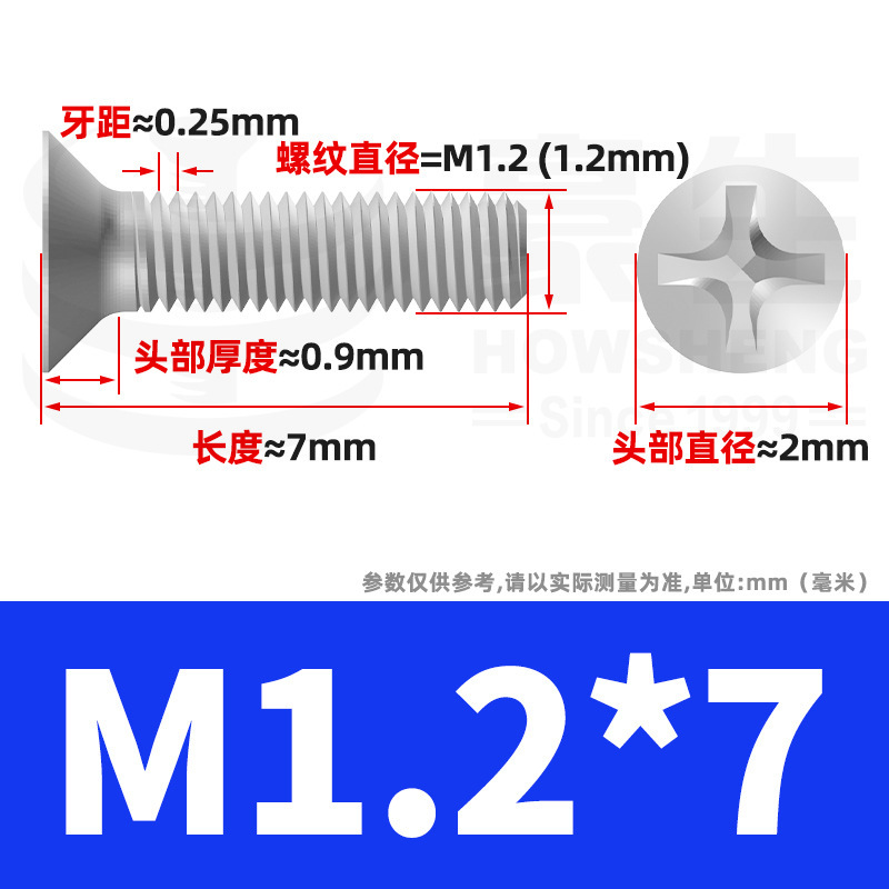 304ステンレスネジのネジの十字溝の平頭のネジのKMの機械の糸の小さいネジのm 2m 3m 4m 5m 6|undefined