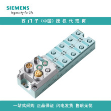 ���T�ӻ���ģ�K BM 143 ET 200ECO��8DE/8DA��6ES7143-3BH10-0XA0