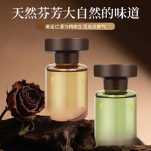 �����^ɽ��ˮ܇�d��޹�¿���܇��ճ־�����܇�Ȕ[�������ζ���]