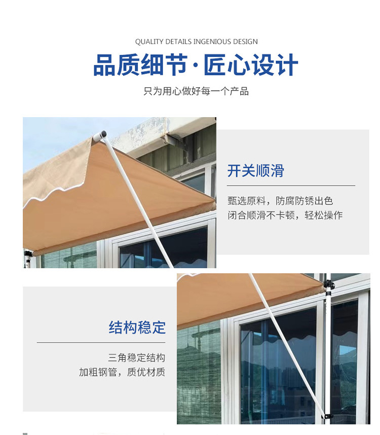 门店遮阳棚免打孔折叠伸缩雨棚商铺门面遮阳棚屋檐家用阳台帘手摇-阿里巴巴