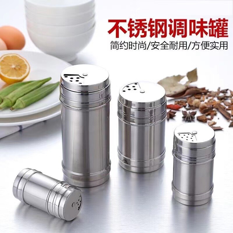 Stainless Steel Combination Set Seasoning Bottle Jar Kitchen Barbecue Sprinkler Box Sesame Chili Powder MSG Salt Commercial Stainless Steel Combination Set Seasoning Bottle Jar Kitchen Barbecue Sprinkler Box Sesame Chili Powder MSG Salt Commercial