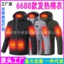 usb跨境电热智能棉衣