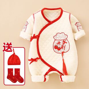 �ﶬ���냺�Ї��L�M�·����ӊA����Ů����ϲ�c���з���ʽ�����B�w