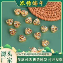 �����繝������ɳ����С�������K�����������K�ֹ�diy���
