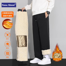 NASA石墨烯羊羔绒裤子男士冬季2025新款加绒加厚棉裤冲锋休闲长裤