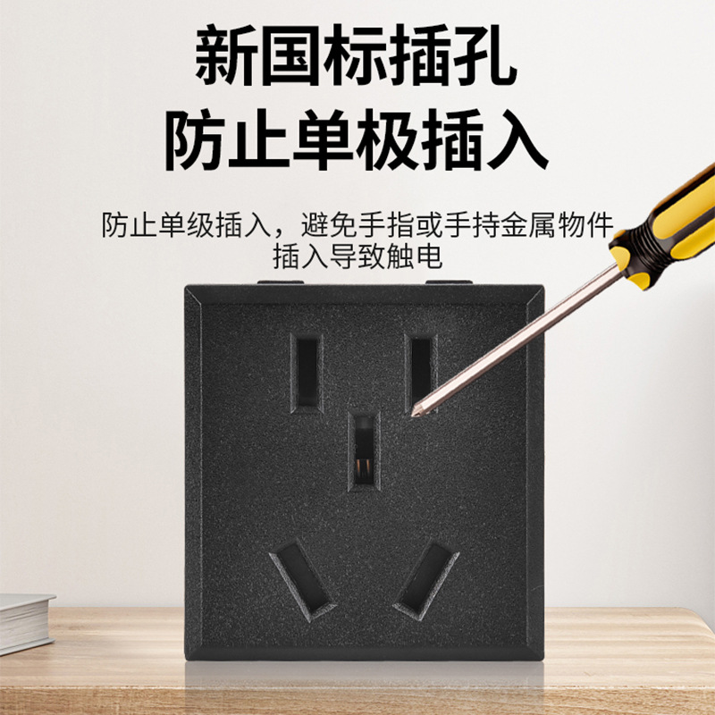 Ƕ�뿨ʽ10A���������������С�������������AC����Դ����