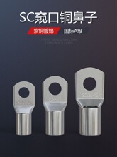 SC����16ƽ��늾����ӽ��^�䉺�Ӿ����Ӿ����Ӊ������ӸQ�ھ���