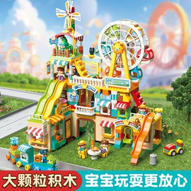 积木类;拼插类玩具;戏水玩具