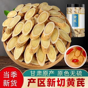 �S��500gҰ���S����Ʒ����Ƭ��ș�Į��w�h������ˮ�ٷ���Ş��