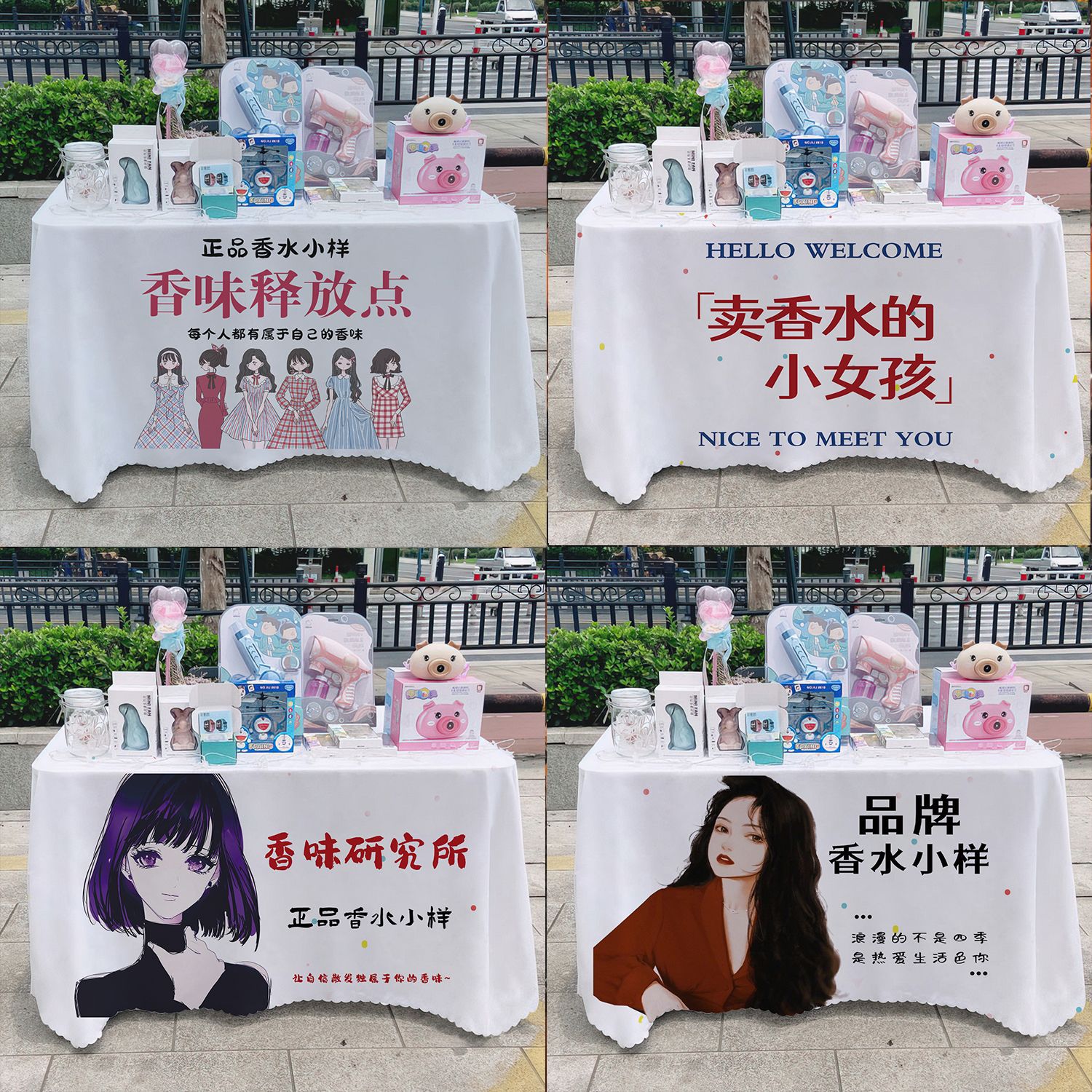 Perfume pescar tela de mesa publicitaria departamento de publicidad mercado nocturno puesto tela de mesa carro tela de mesa de carretera