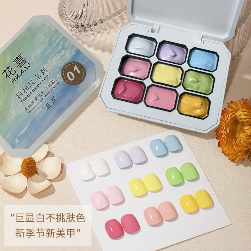 美甲九宫格拍拍胶彩绘油画胶高饱和渐变晕染裸色甲油胶美甲店专用|undefined