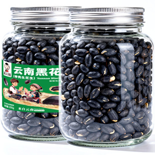 �������Ϻڻ���M��������خaԭζ�������������e��ʳ��Ʒ�|