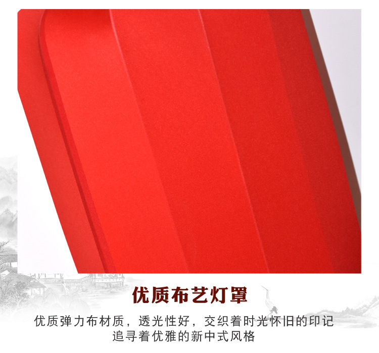 详情页9.jpg?x-oss-process=image/format,png