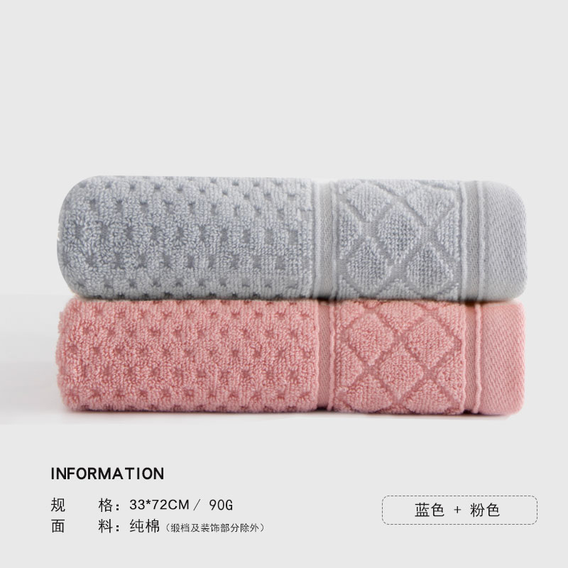 2 toallas de algodón para lavar la cara, absorción de agua doméstica, toallas suaves para hombres y mujeres, no es fácil de perder cabello, baño de hotel limpio