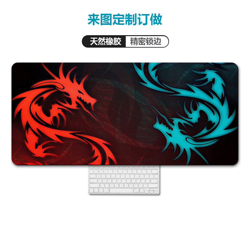 Amazon transfronteriza mapa de calor Rage bestia equipo alfombrilla de ratón de gran tamaño engrosada bloqueo escritorio de la computadora pad alfombrilla de ratón