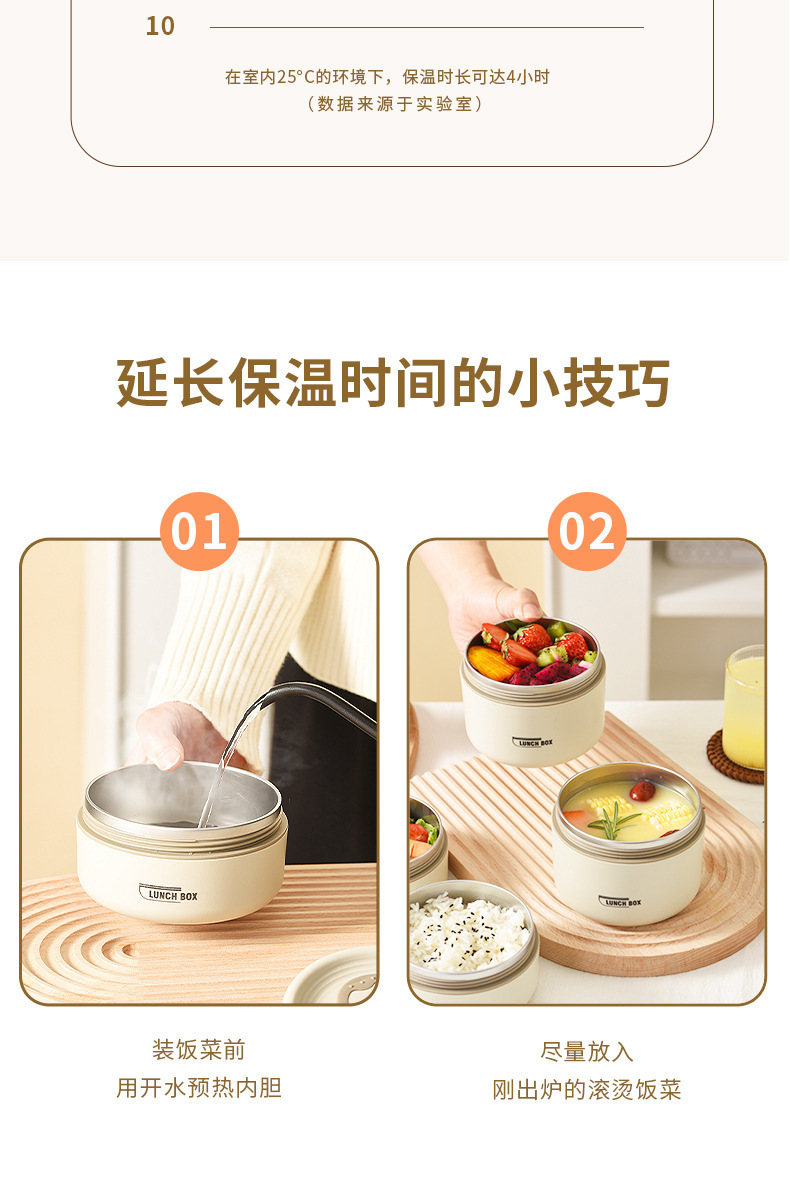 Breakfast Soup Porridge Pot Hotel Buffet Soup Pot 11L Insulation