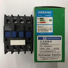 ԭװ��ƷLC1-D12008B7C AC24V 2��2�� Schneider�ļ������Ӵ���