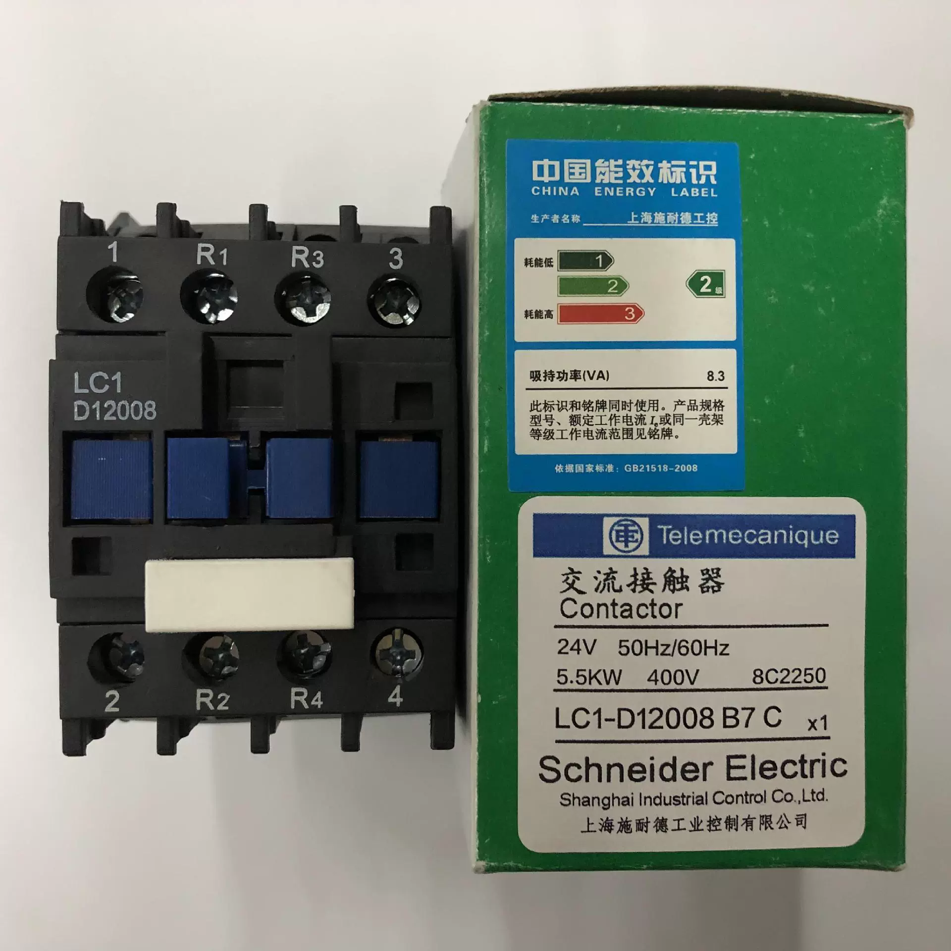 Оригинальный LC1-D12008B7C AC24V 2-закрытый четырехуровневый контактор переменного тока Schneider