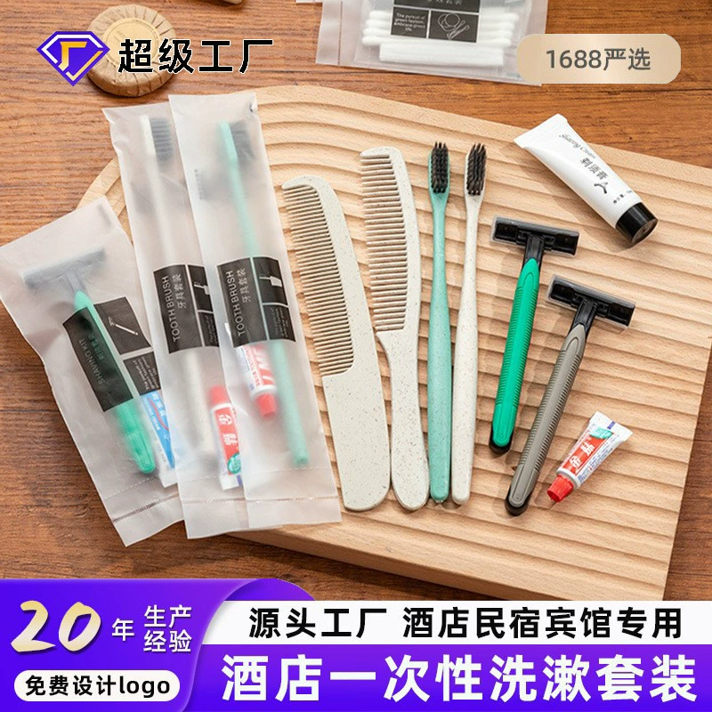 Отель одноразовые зубные щетки туалетные принадлежности тапочки костюм зубы зубная паста гребень мыло отель производители оптом