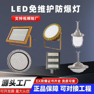 led�����������S����վ��S�oƽ̨��S�����V��}�������� ������