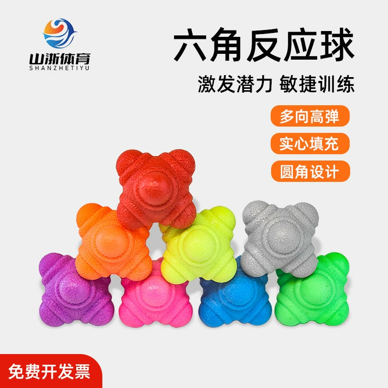 Трансграничный высокоэластичный шестиугольный реактивный мяч