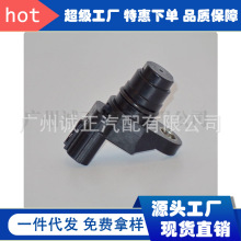 37510-PNB-003 37510-PNA-003 �����ڱ��� ͹���ᴫ����