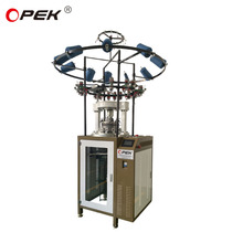 W10ϏS ᘿ_yñәC {ߴ DEM