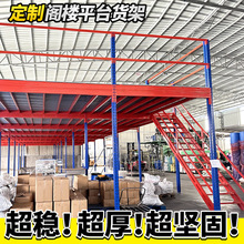 �����w��ƽ̨䓽Y�������w��؛�ܿɲ�ж���؛�ܴ�S���}��؛��