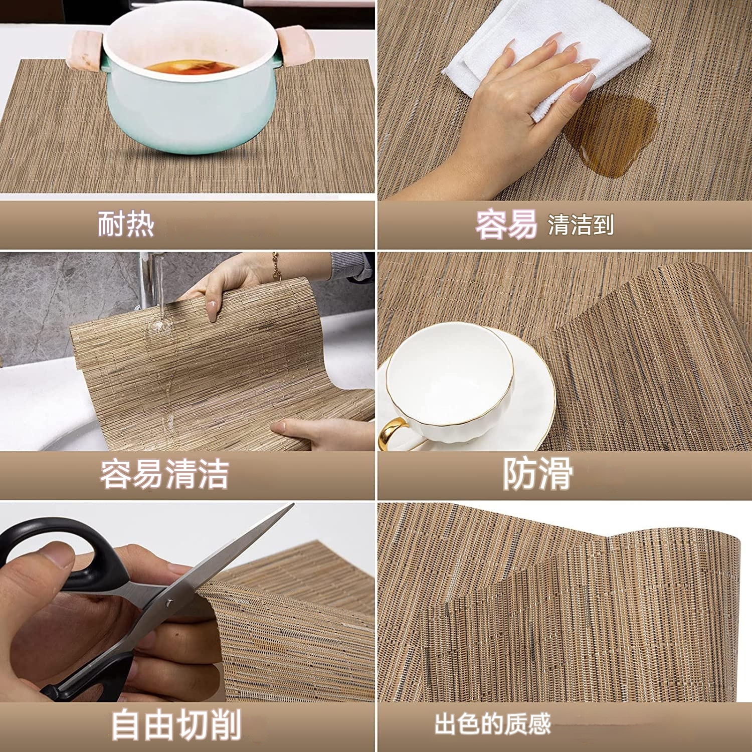 亚马逊爆品竖向竹节系列特斯林餐垫防水防油餐垫欧式西餐垫隔垫餐详情9