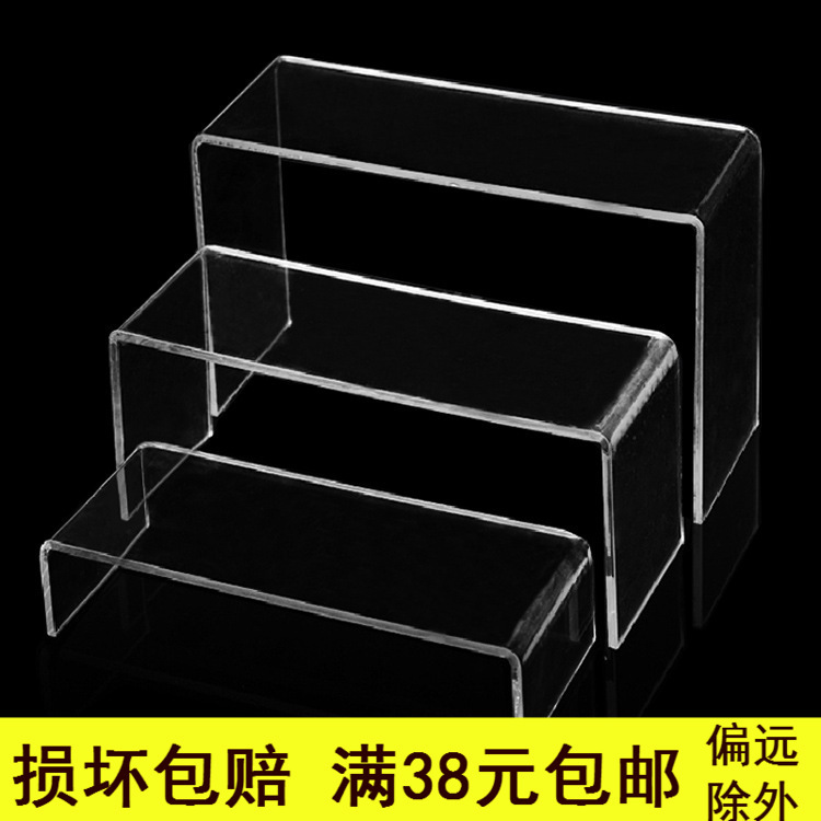 Acrylic shoe rack display stand three-layer jewelry rack three sets of organic shoe support transparent thickened customizable LOGO trademark Acrylic shoe rack display stand three-layer jewelry rack three sets of organic shoe support transparent thickened customizable LOGO trademark