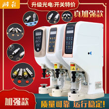 �����y818��Xȫ�Ԅ��ĺϿ۴�ۙC��늄ӷ���״�׿�ᔿۙC����