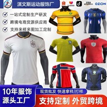 26/27���Ҷ�Ӣ��������Ų����������������������������������