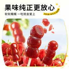 �u�Ƚ�ɽ��Ǻ��J����Ԫ��ͯС��ʳ��������������T���e���ʳƷ