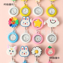 늳���ӌW���t���������s���ر�Ӌ�r���֑ѱ��ɐ��oʿ����̫��