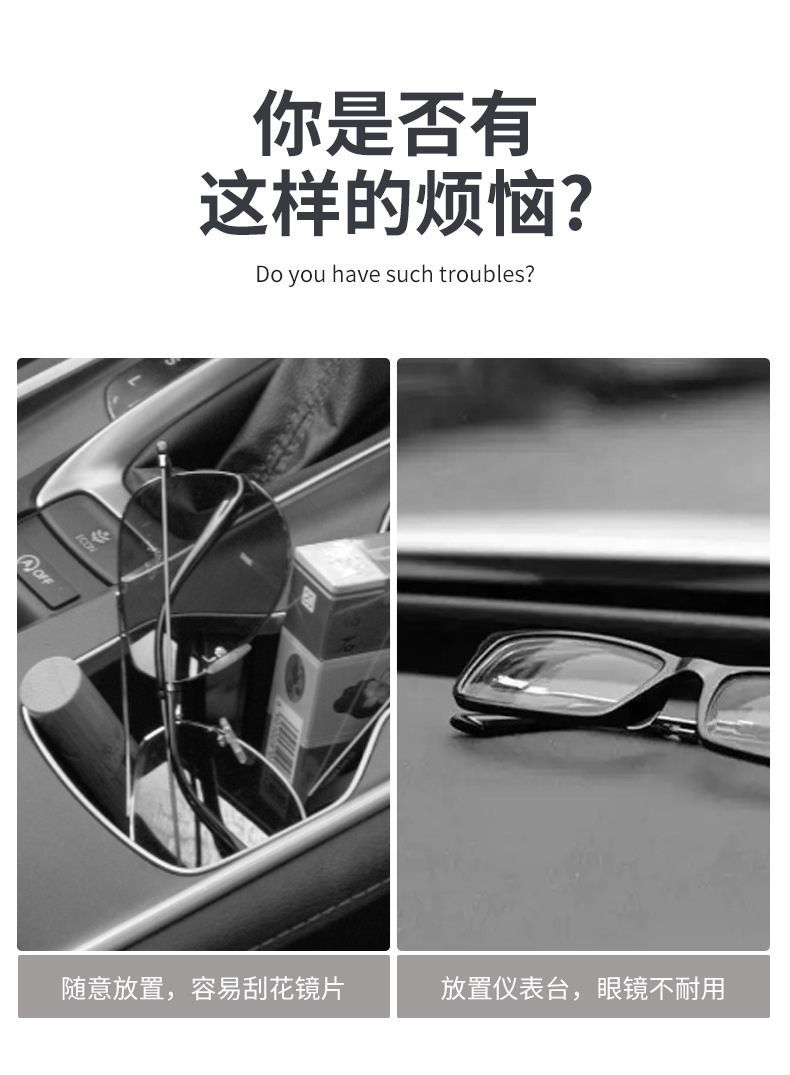 Car Glasses Case Car Glasses Clip Bills Clip Multifunctional Magnetic Sun Visor Sunglasses Case Car Glasses Clip