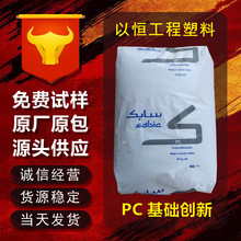 �t�⾀��͸PC121R-21051 ɳ�����A�V�� ��͸PC �b���� �l������